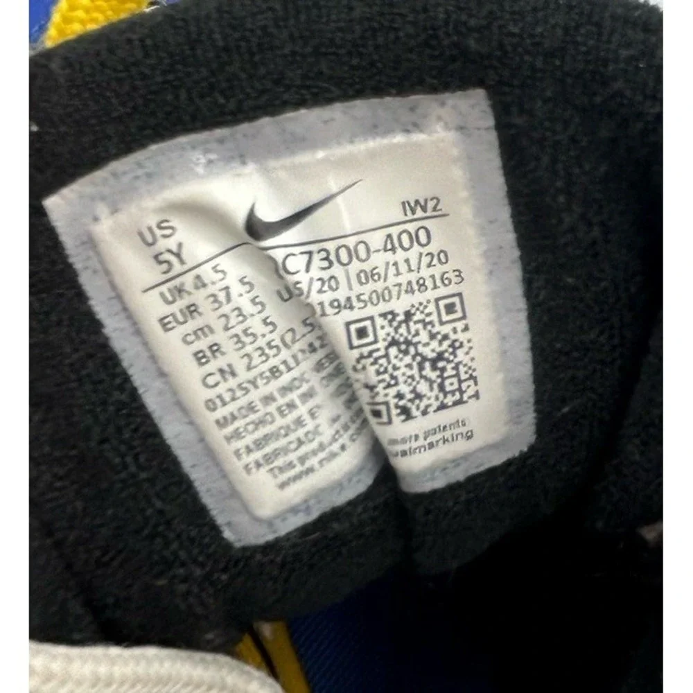 Nike AIR More Uptempo Peace, Love, Basketball‎ Shoes Sneakers Vintage 5Y